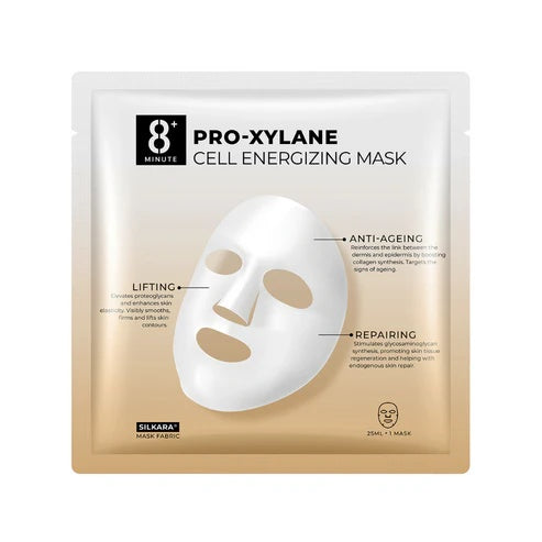 8+ Jema Rose PRO-XYLANE Face Mask 5pcs （玻色因面膜）.jpg
