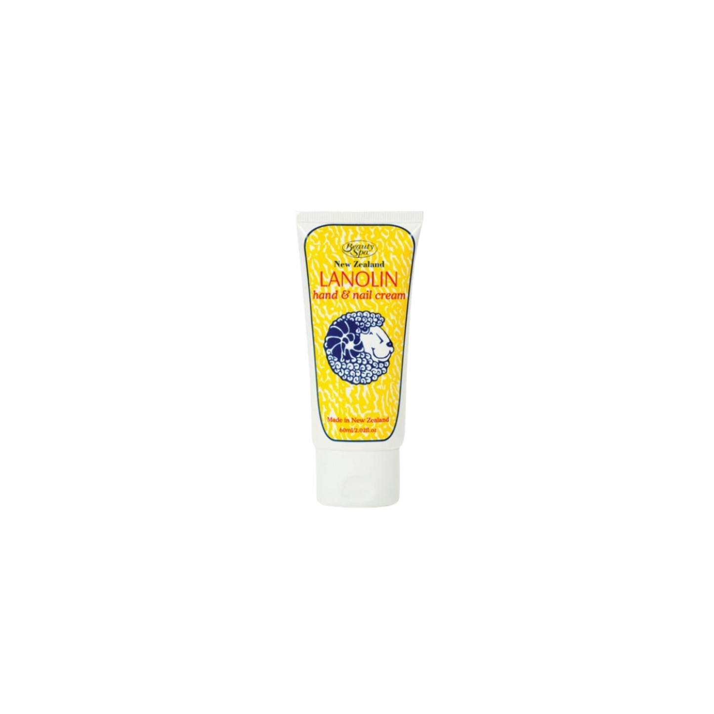 Beauty Spa Lanolin Hand & Nail Cream – 60ml