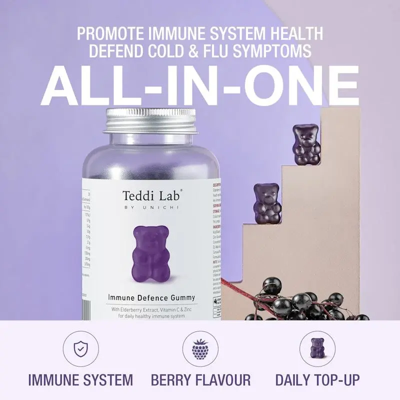 Unichi Elderberry Immune Defence Gummy 60s (2027.11)