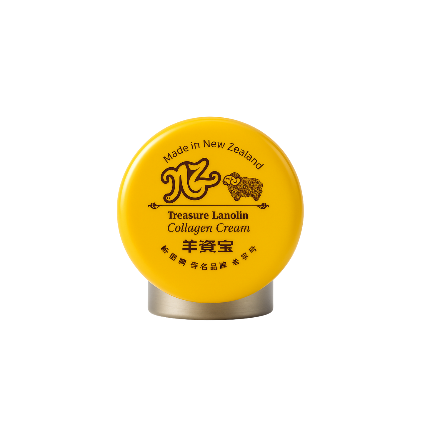 NZ Treasure Lanolin Collagen Cream 100g