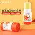 Papaw_20Balm_994c17eb-87b6-42d8-ba88-b9366be68adf.jpg