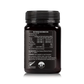 Comvita UMF 5+ Manuka Honey, 500g